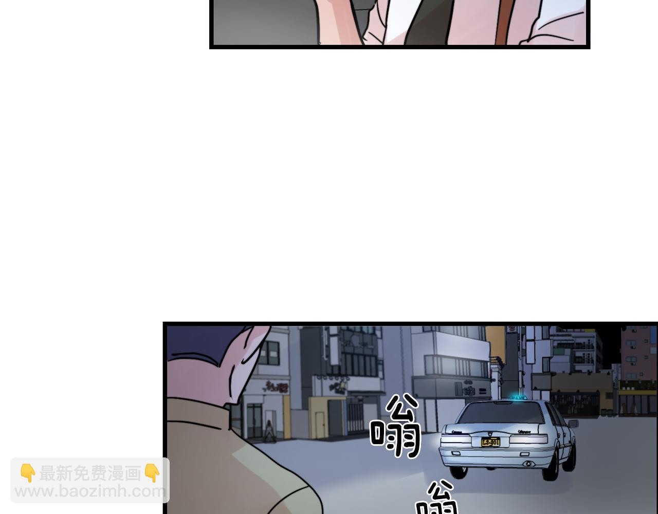 第18话 你喜欢的11