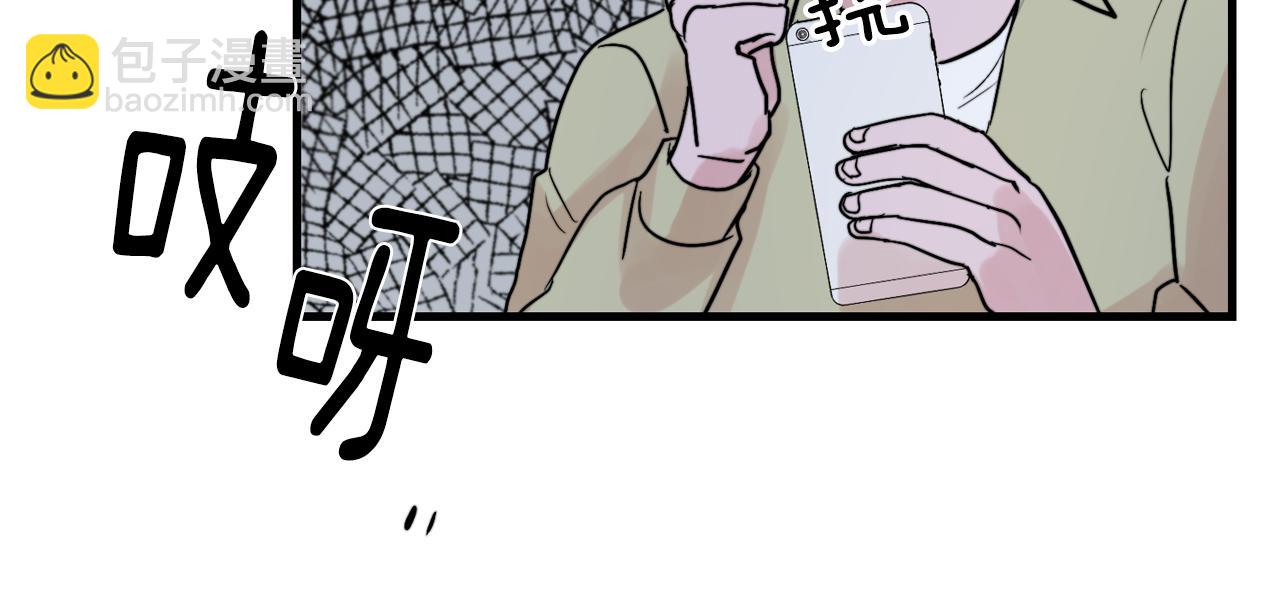 第18话 你喜欢的16