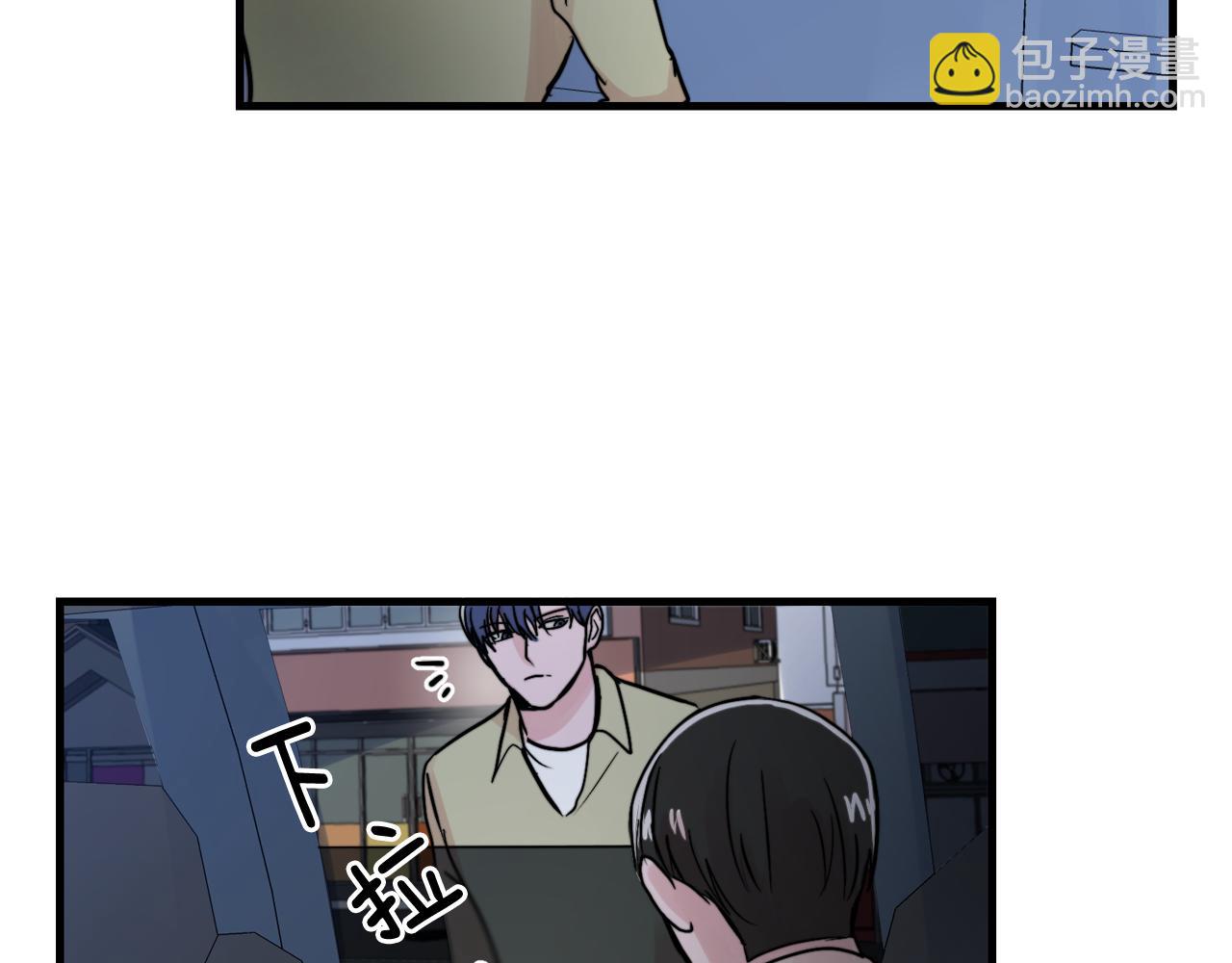 第18话 你喜欢的2