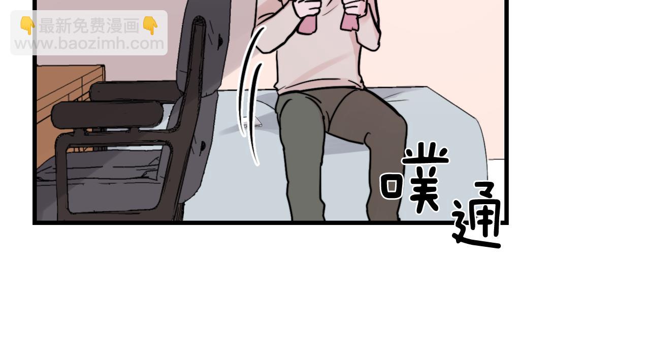 第18话 你喜欢的23