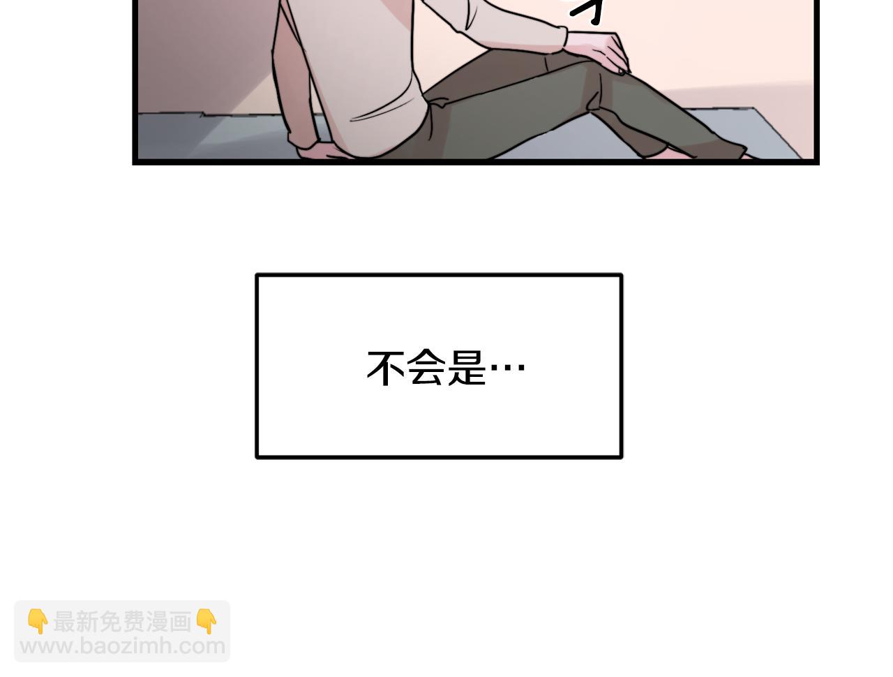 第18话 你喜欢的39