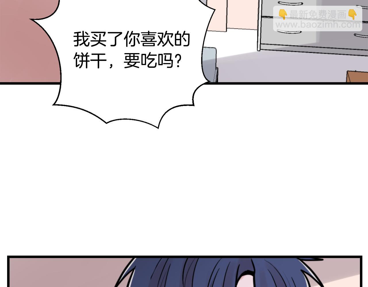 第18话 你喜欢的43