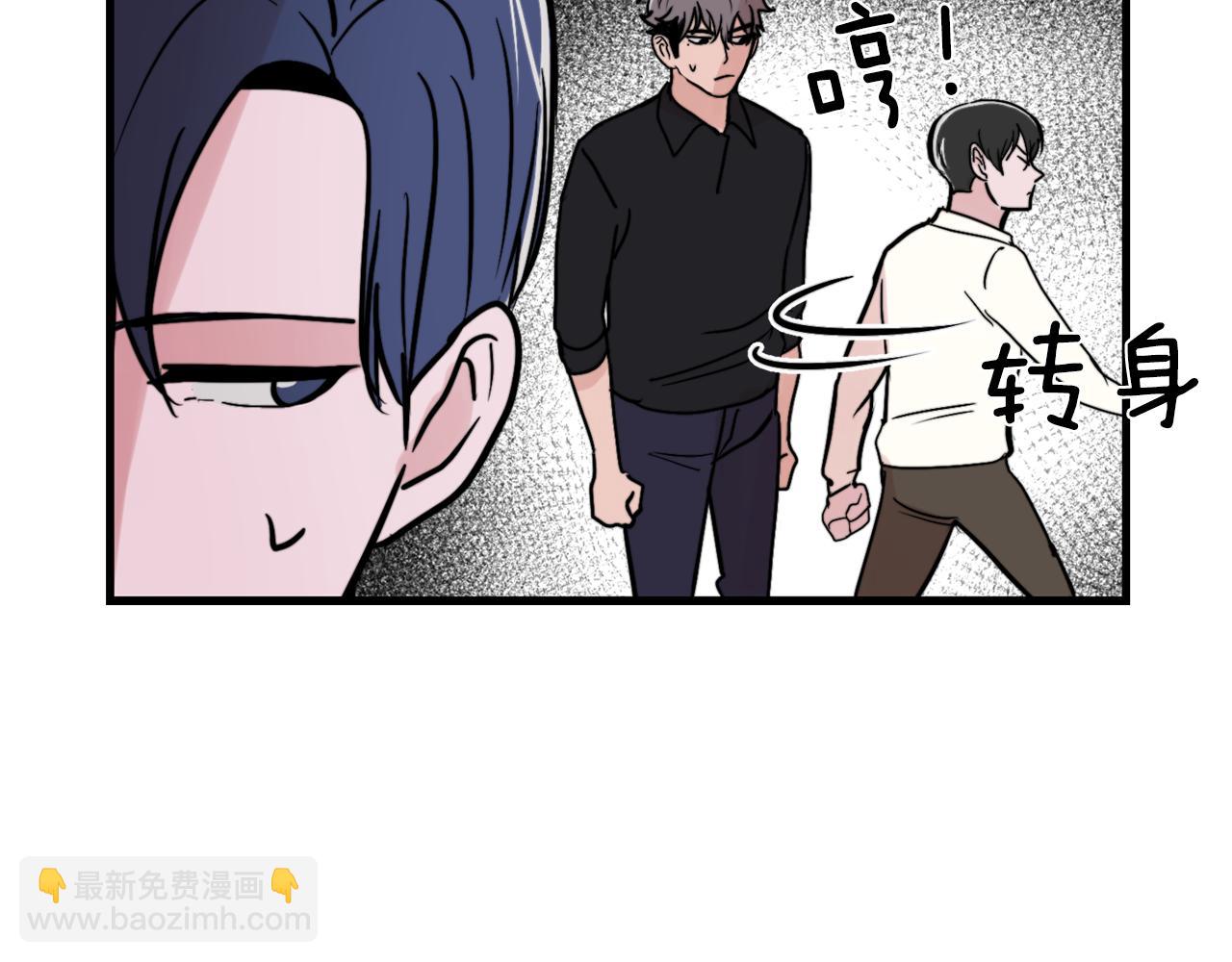 第18话 你喜欢的61