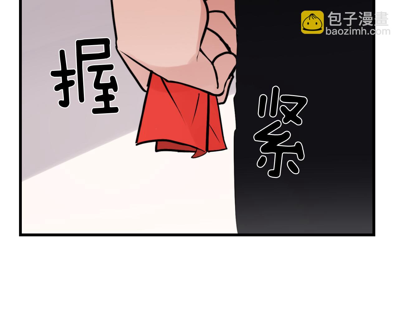 第18话 你喜欢的73