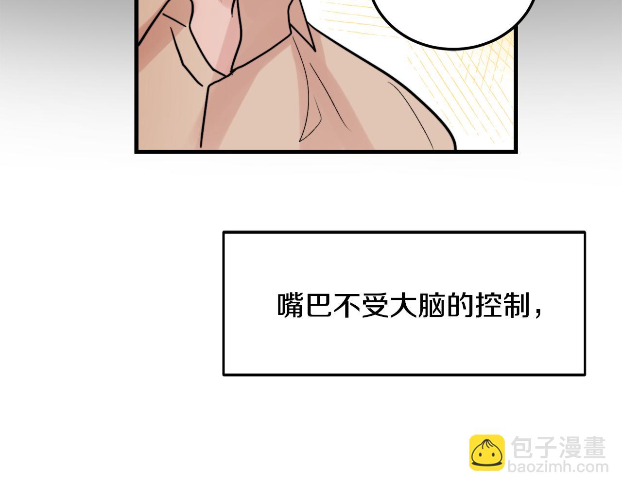 第18话 你喜欢的92