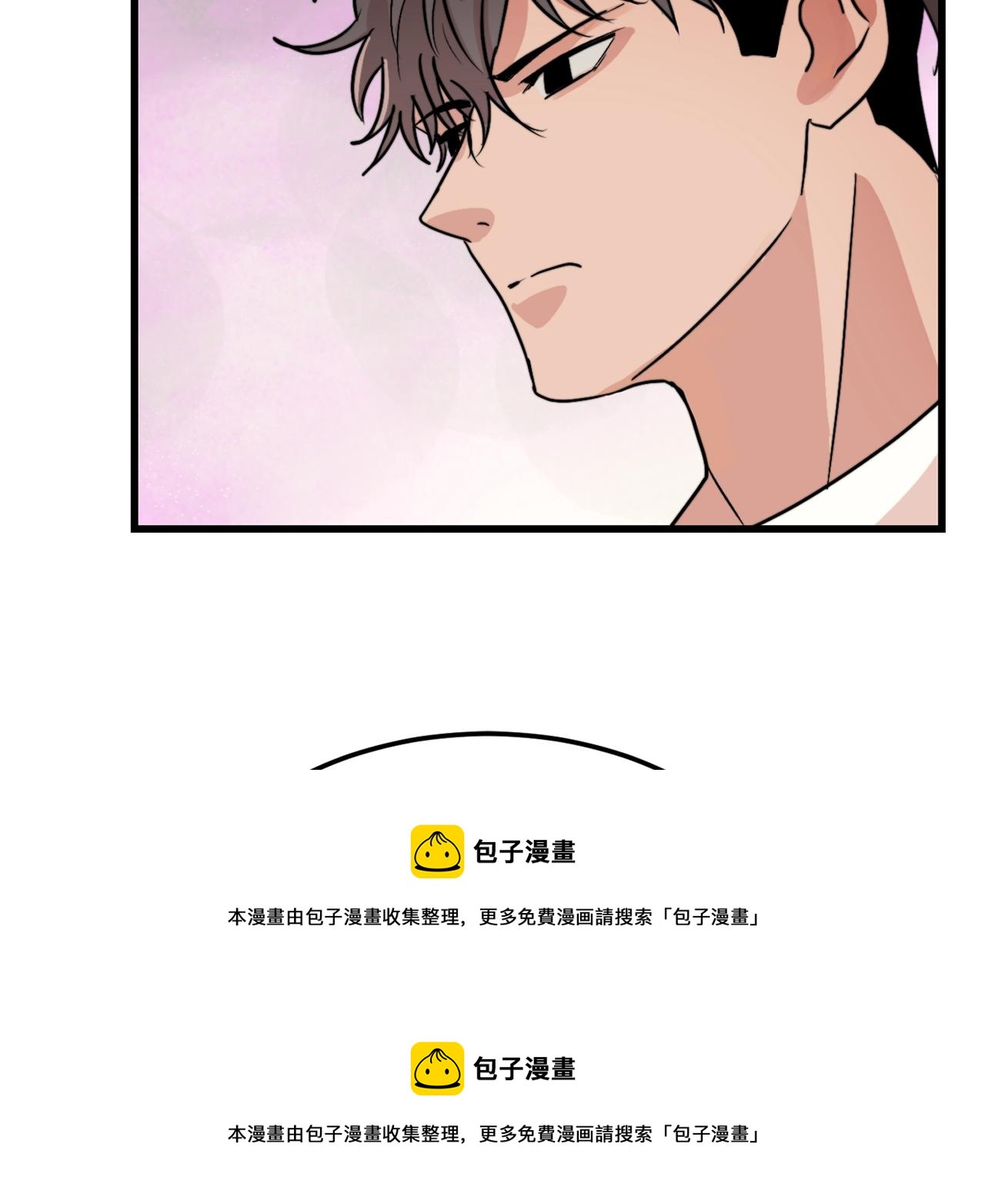 第19话 就当我没有告白102
