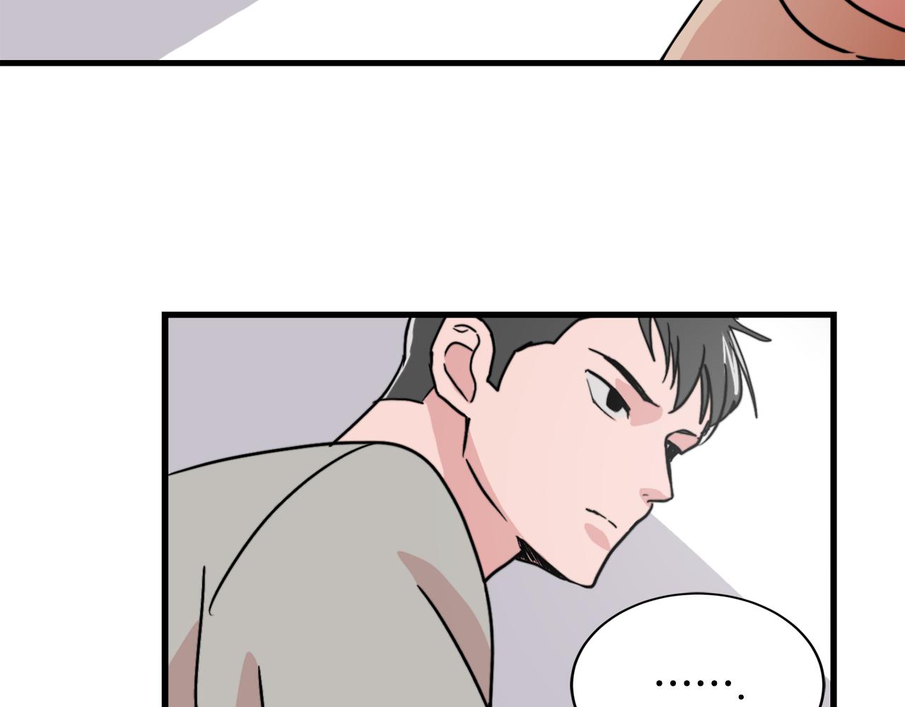 第19话 就当我没有告白32
