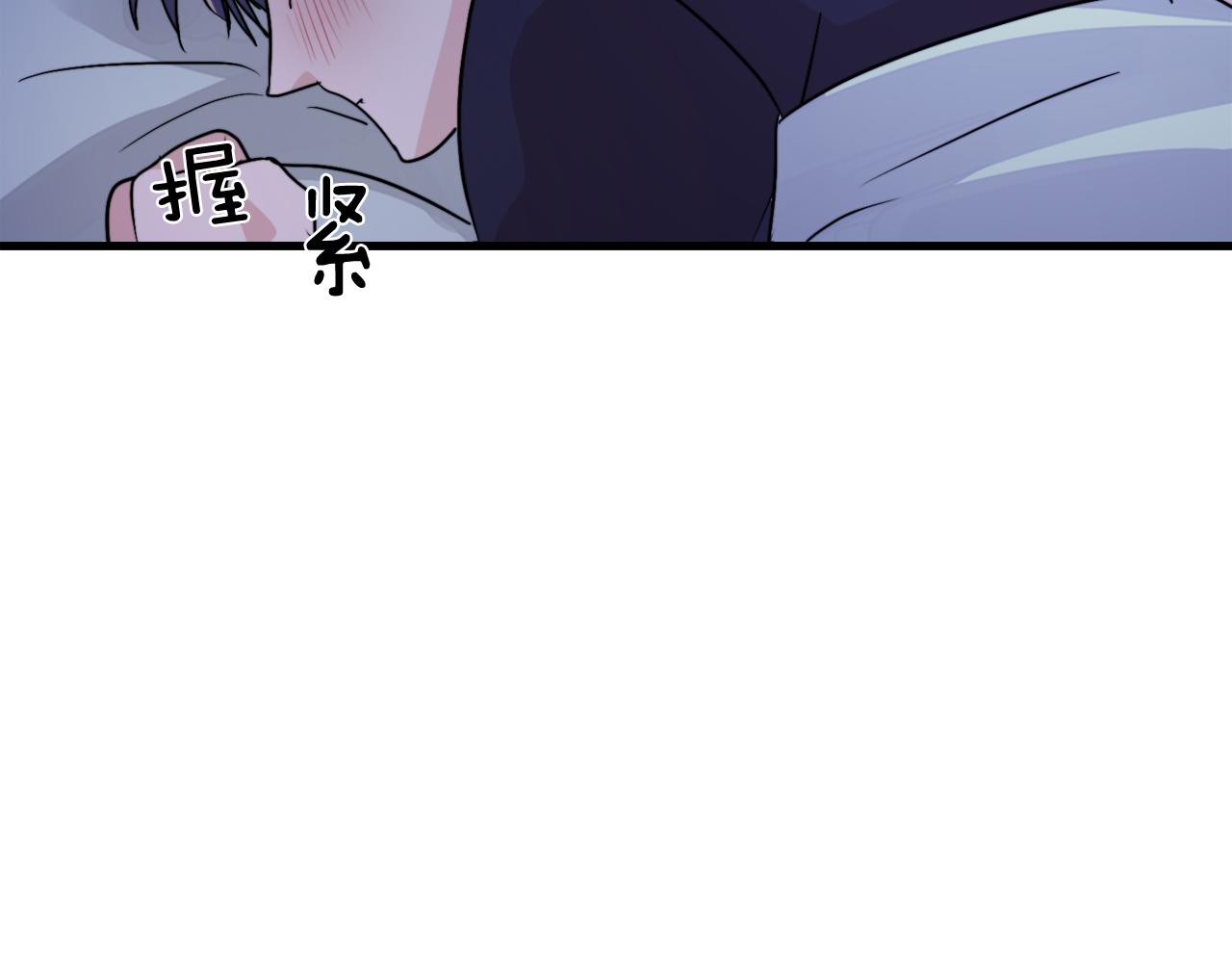 第19话 就当我没有告白48