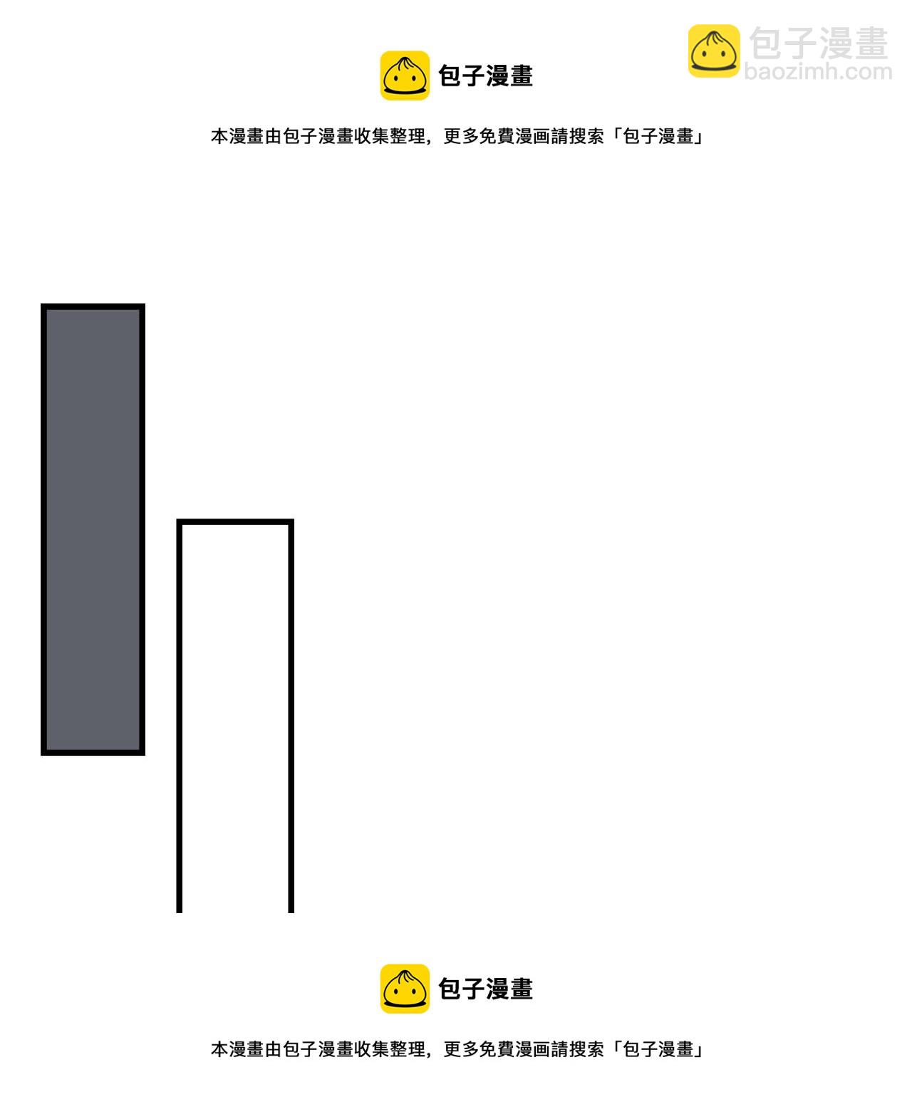 第19话 就当我没有告白53