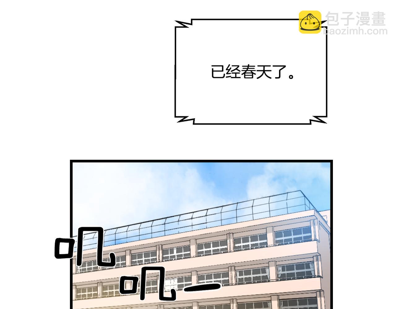 第20话 别离开我27