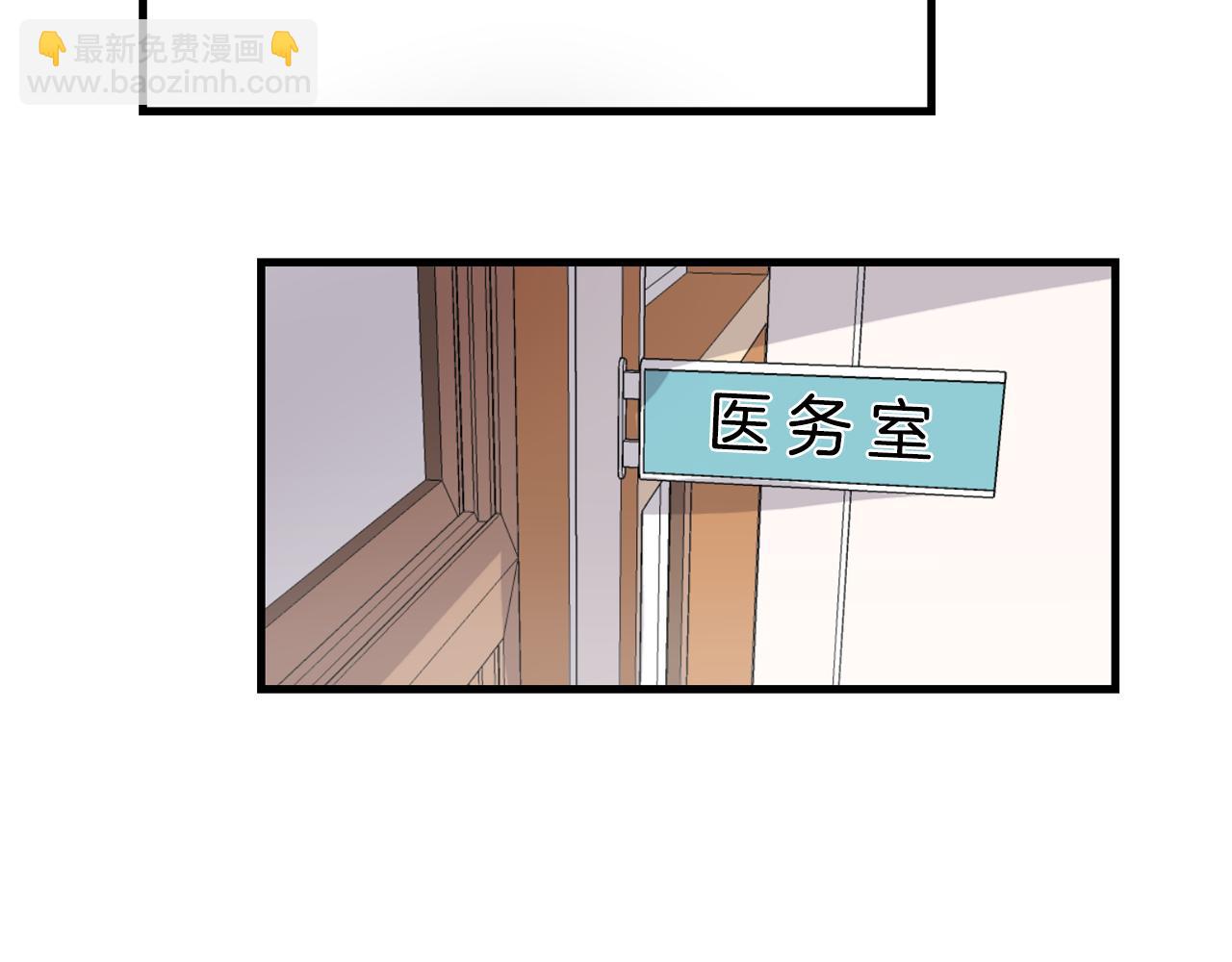 第20话 别离开我46