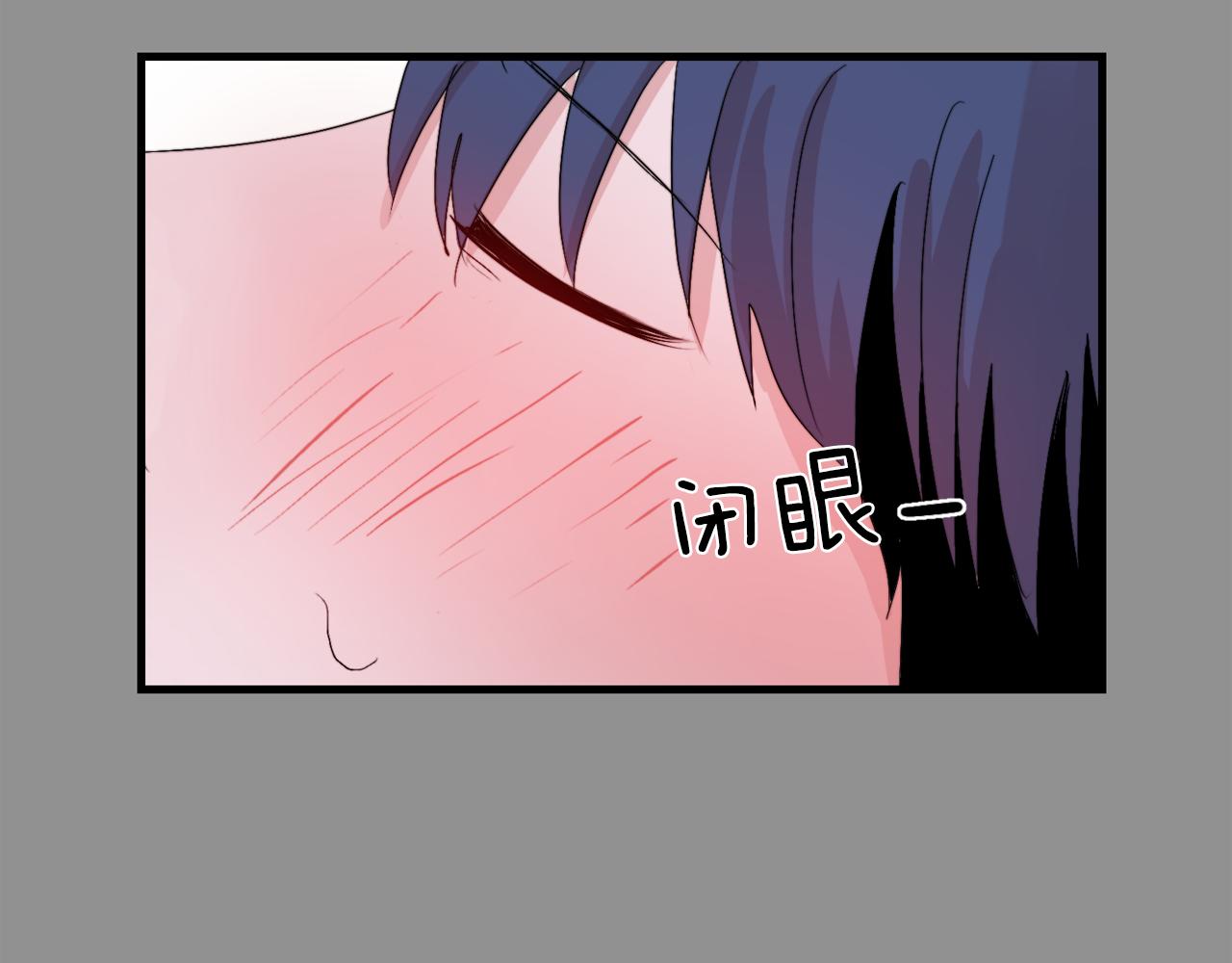 第20话 别离开我85