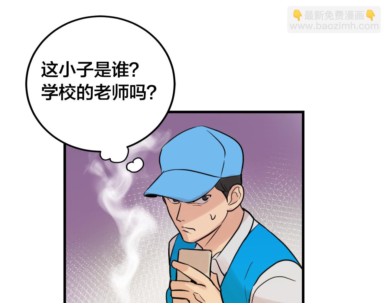 第21话 梦话109