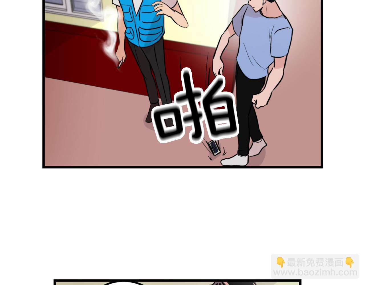 第21话 梦话113