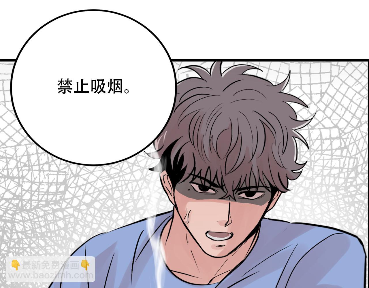 第21话 梦话119