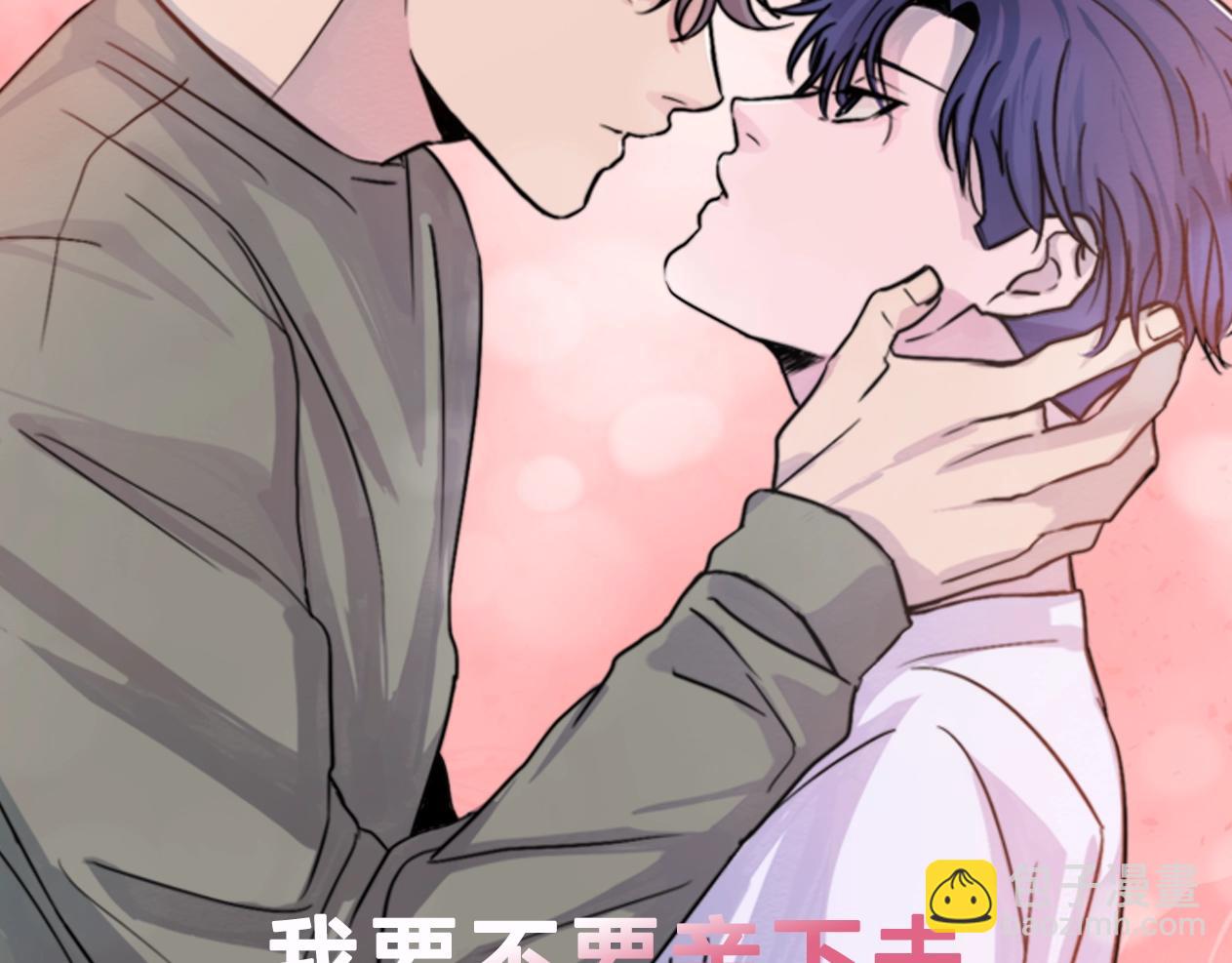 第21话 梦话124