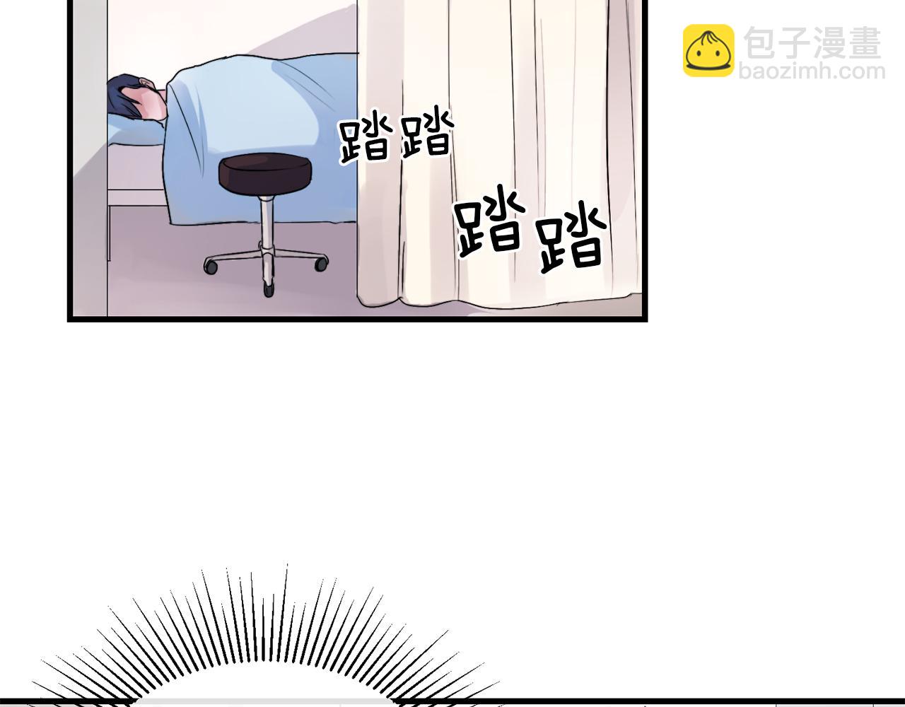第21话 梦话2