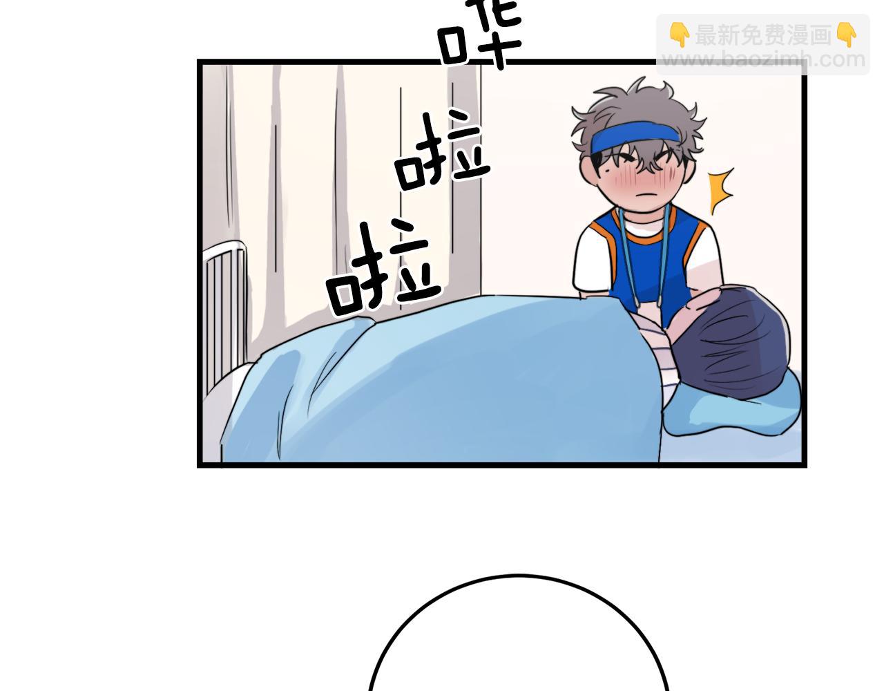 第21话 梦话22