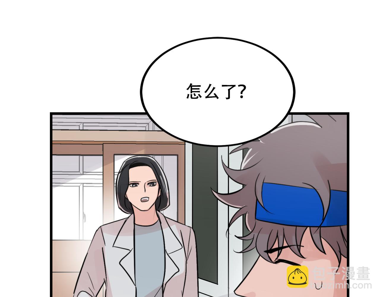 第21话 梦话25