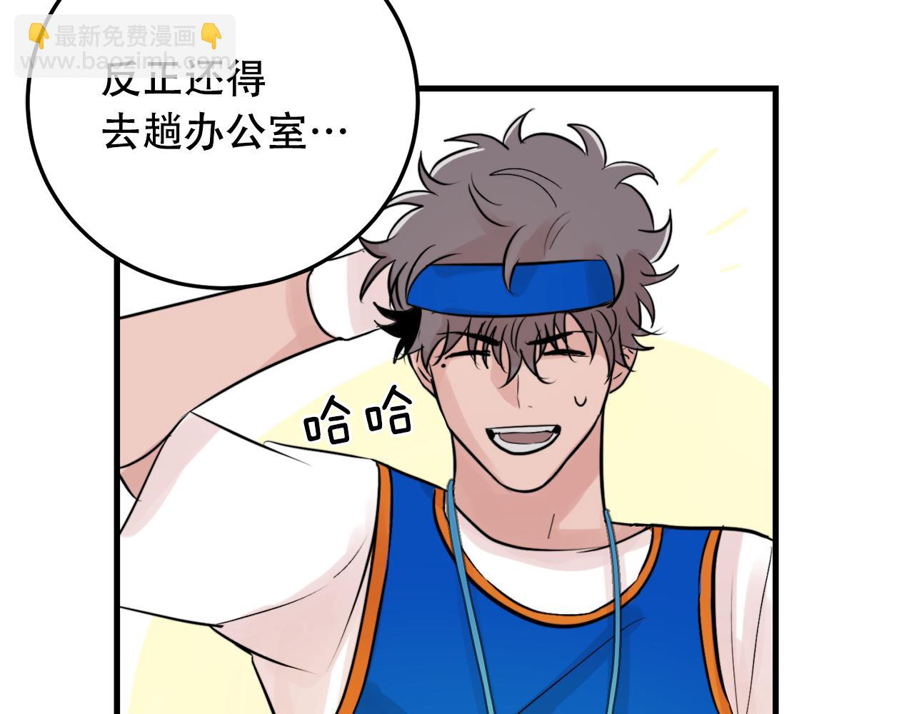 第21话 梦话28
