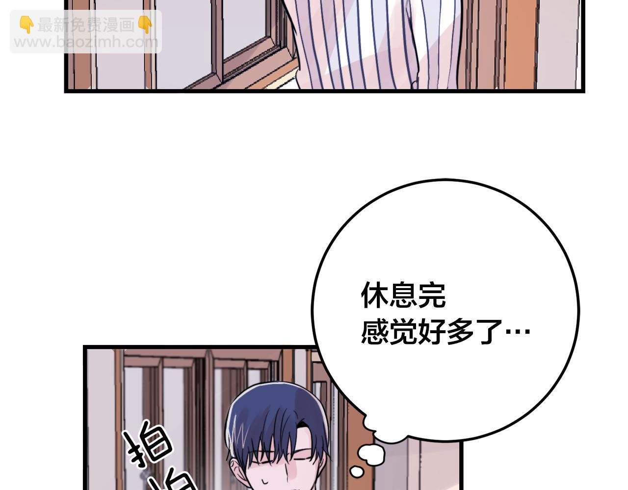 第21话 梦话34