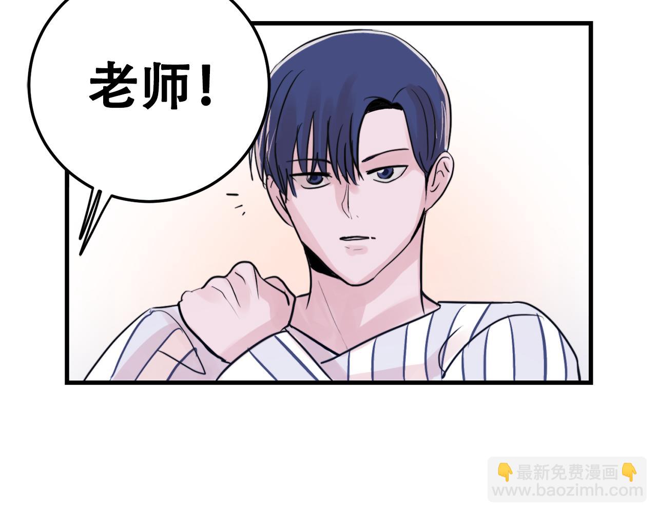 第21话 梦话36
