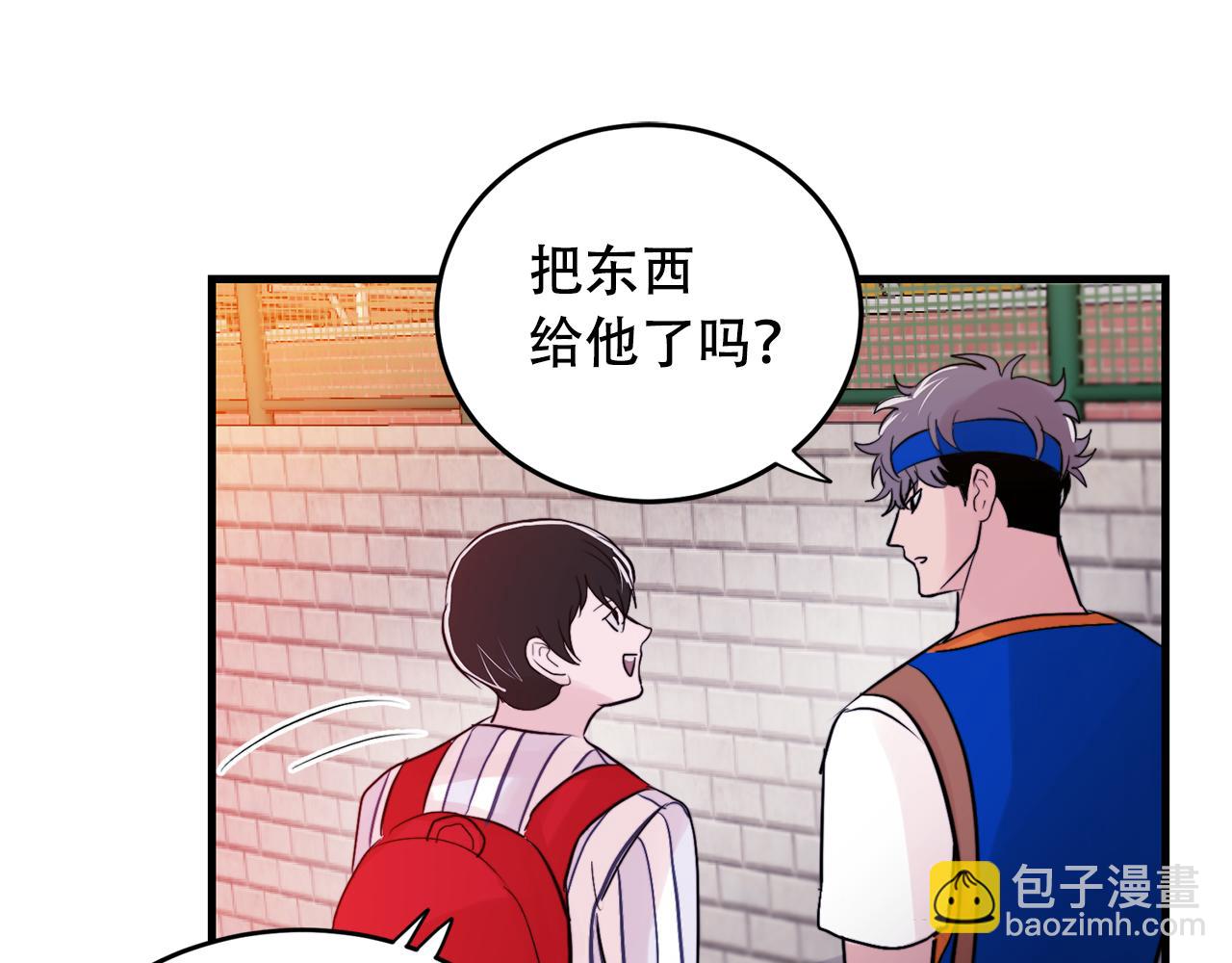 第21话 梦话45