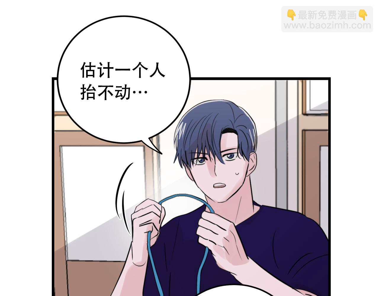 第21话 梦话65