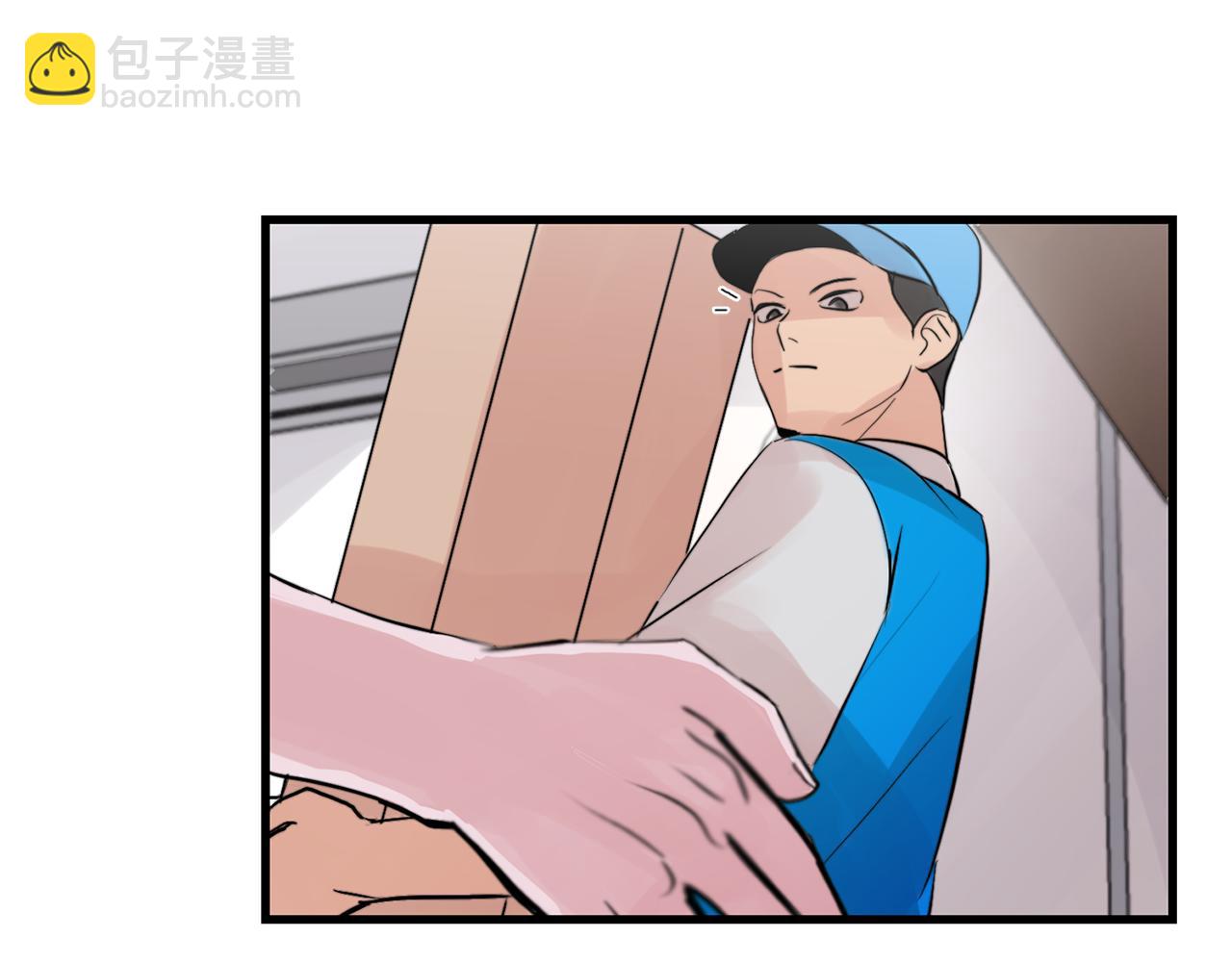 第21话 梦话70
