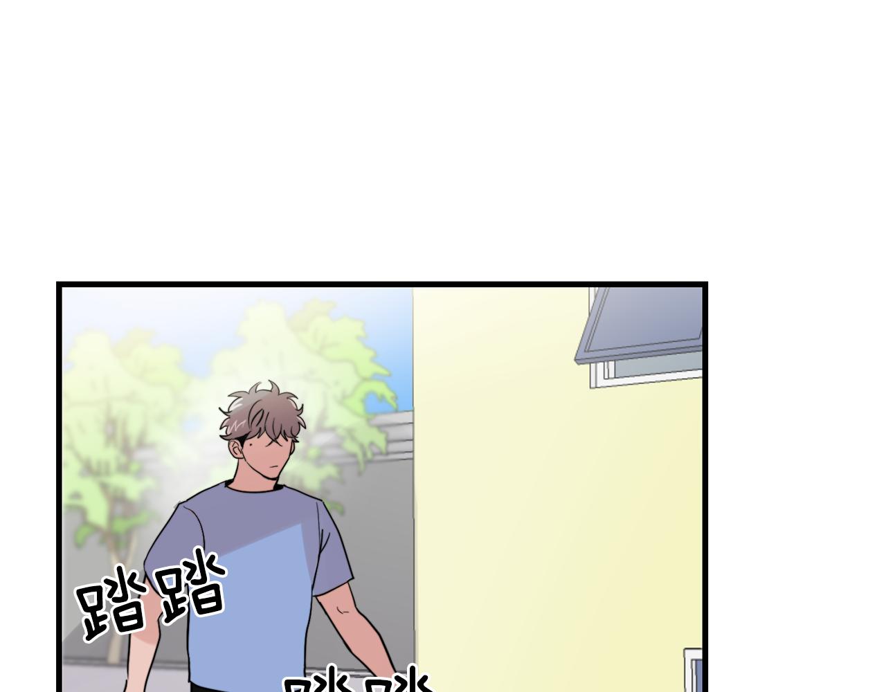第21话 梦话78