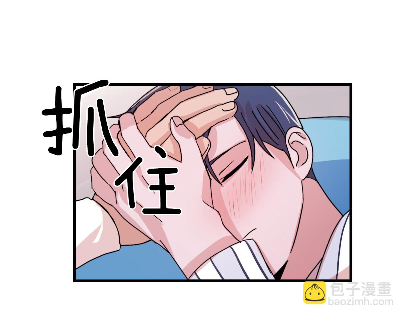 第21话 梦话8