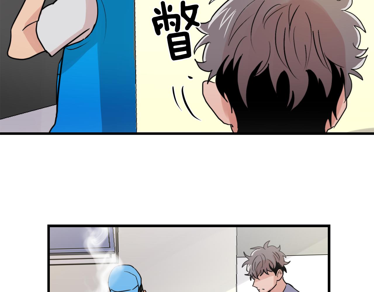 第21话 梦话82