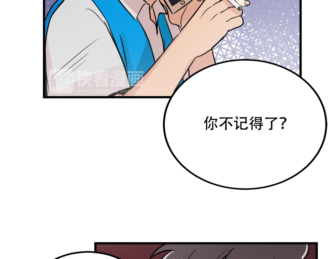 第21话 梦话87