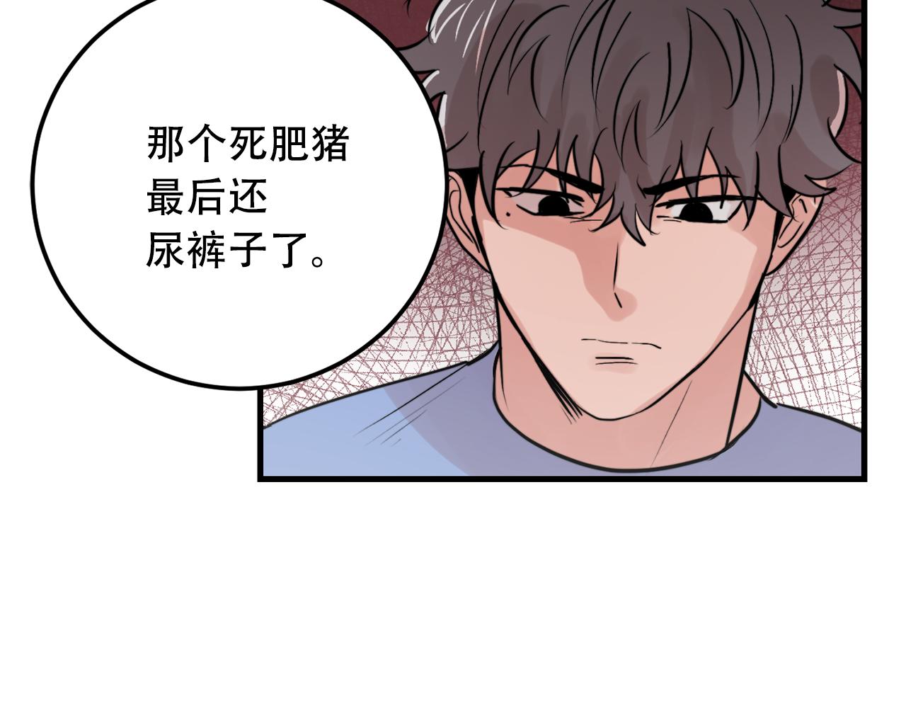 第21话 梦话88