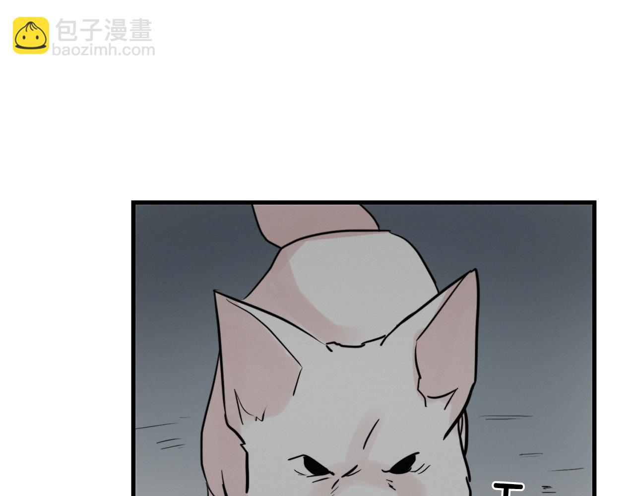 第21话 梦话96
