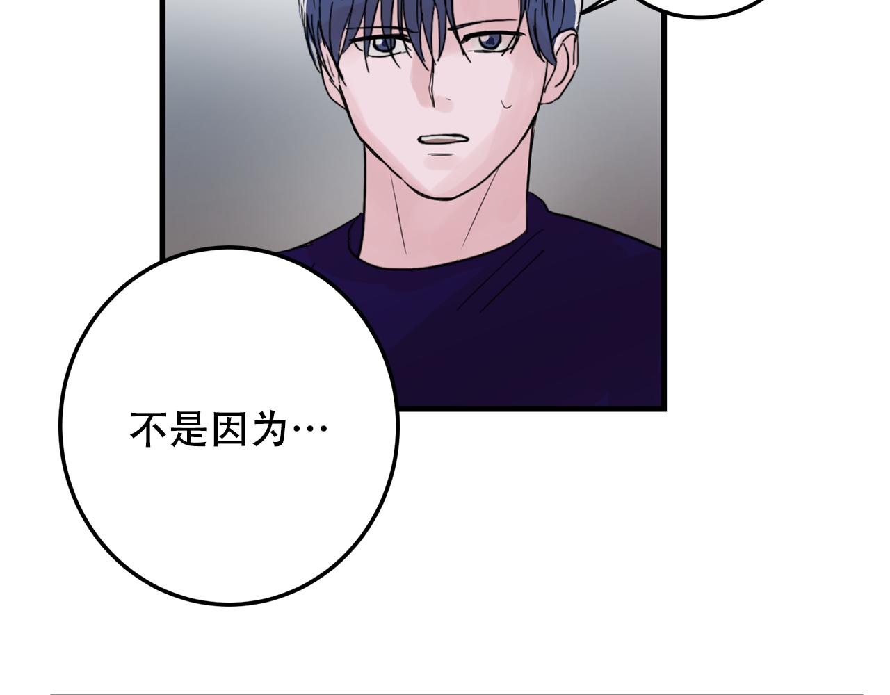 第22话 对我来说很重要104