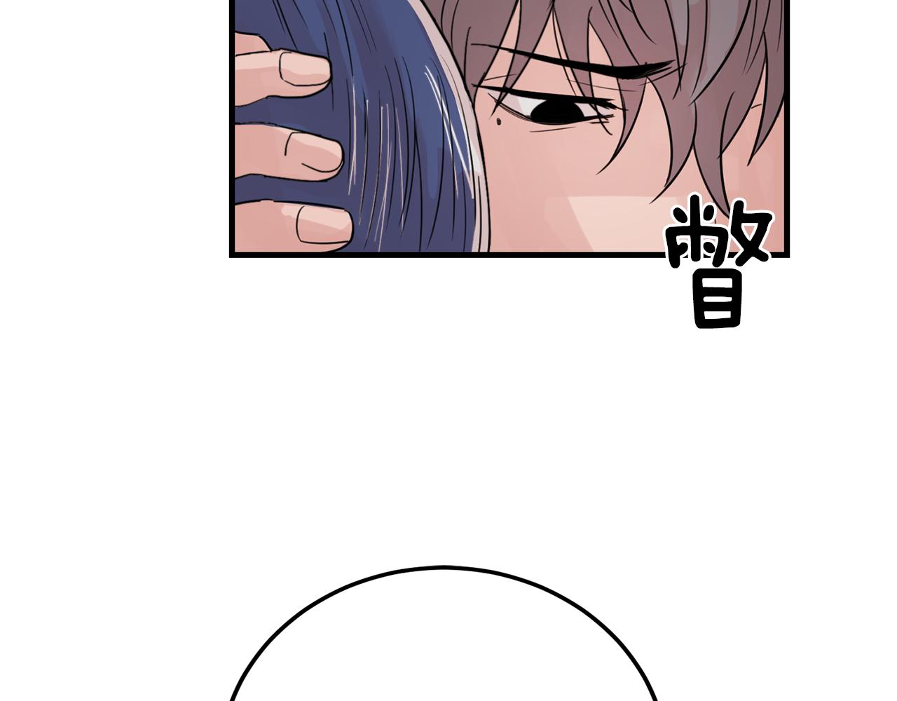 第22话 对我来说很重要109