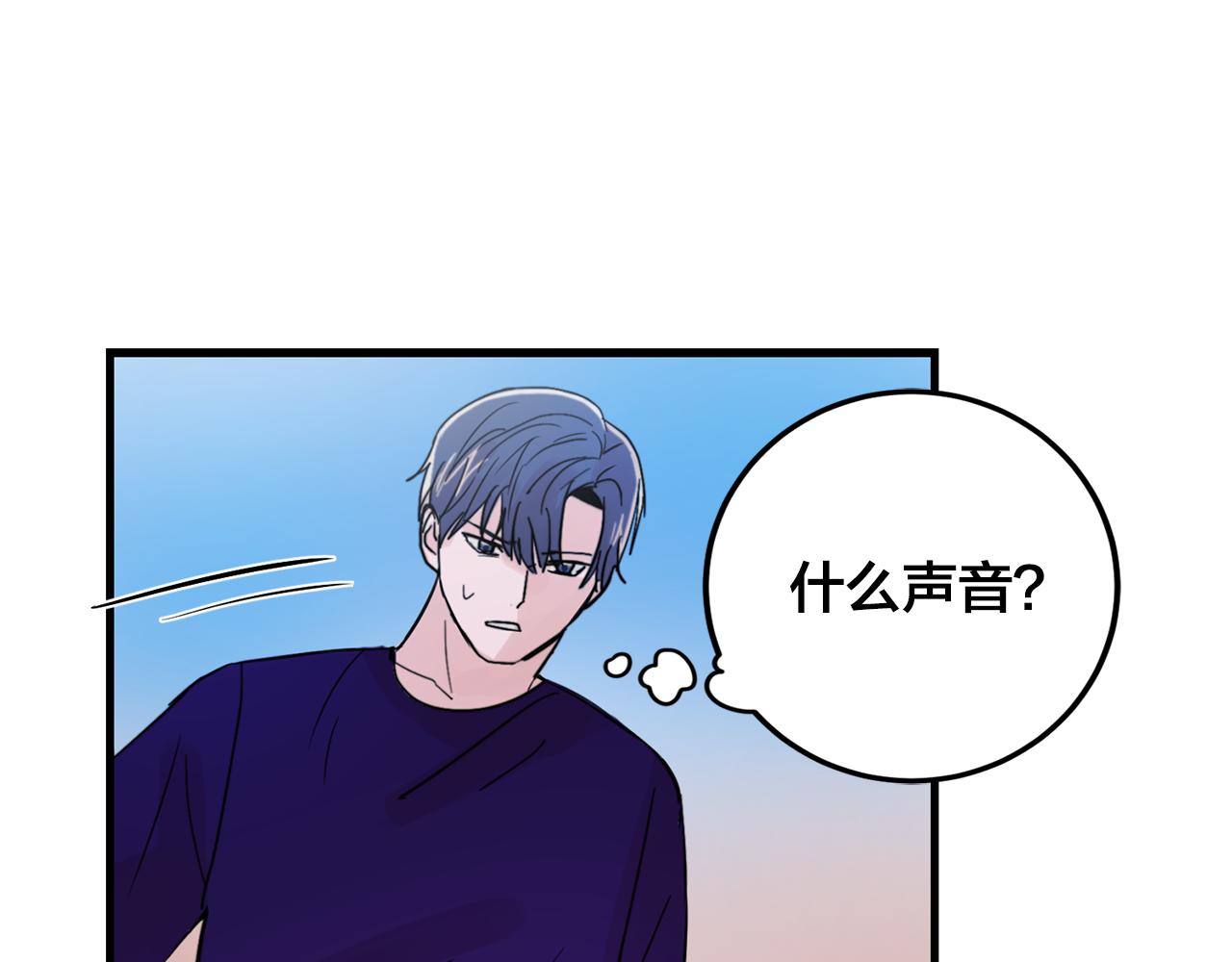 第22话 对我来说很重要24