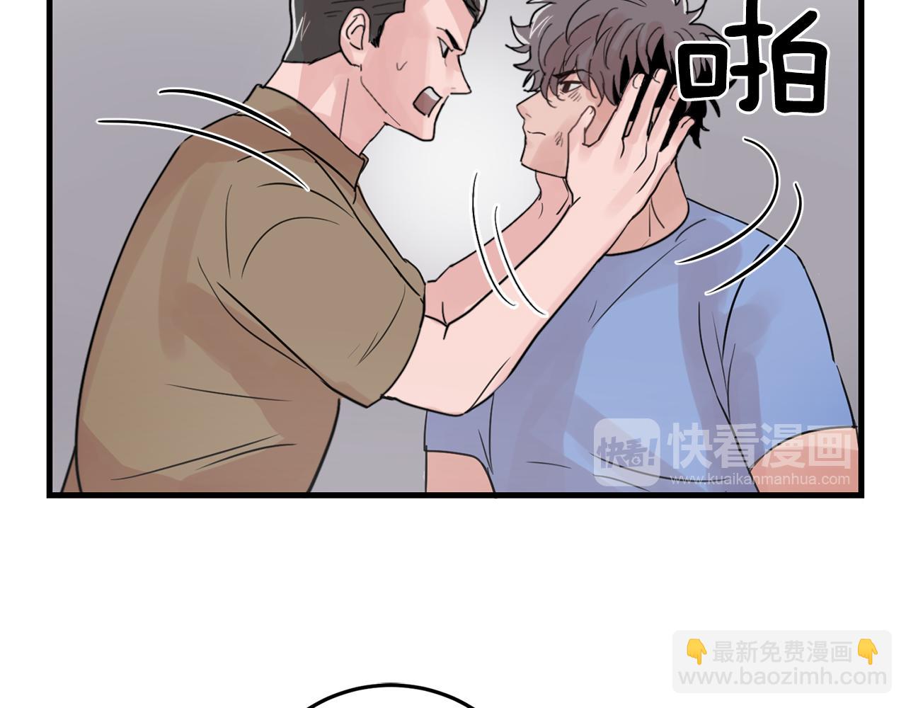 第22话 对我来说很重要58