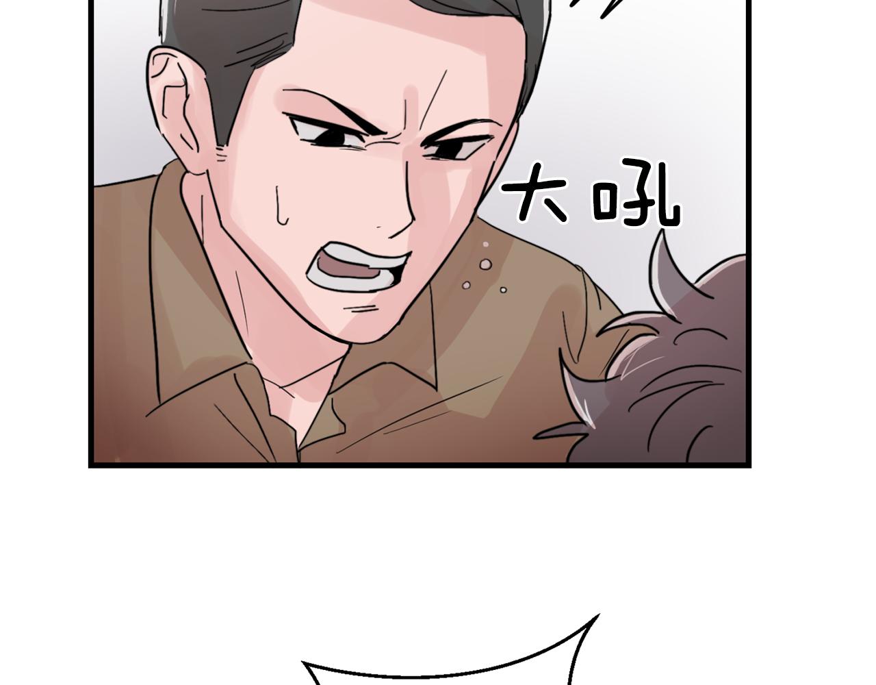 第22话 对我来说很重要61