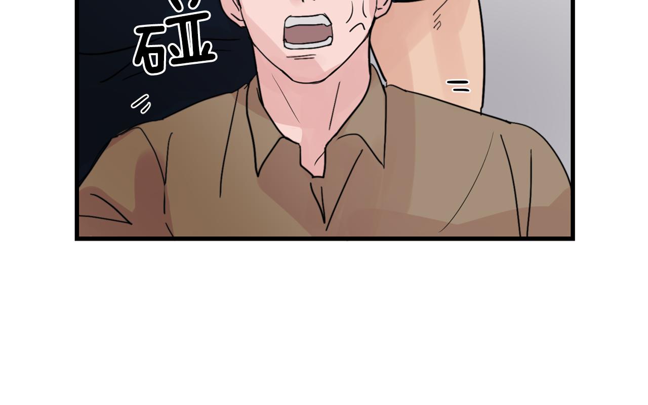 第22话 对我来说很重要64
