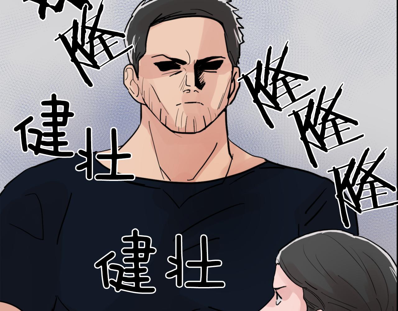第22话 对我来说很重要66