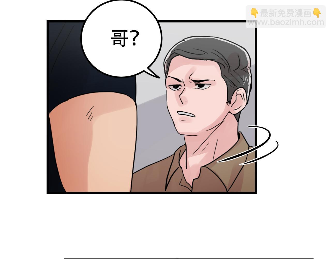 第22话 对我来说很重要69