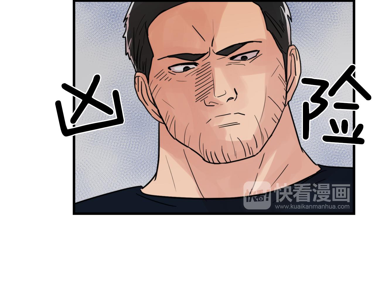 第22话 对我来说很重要70