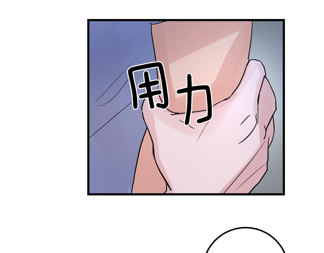 第22话 对我来说很重要87
