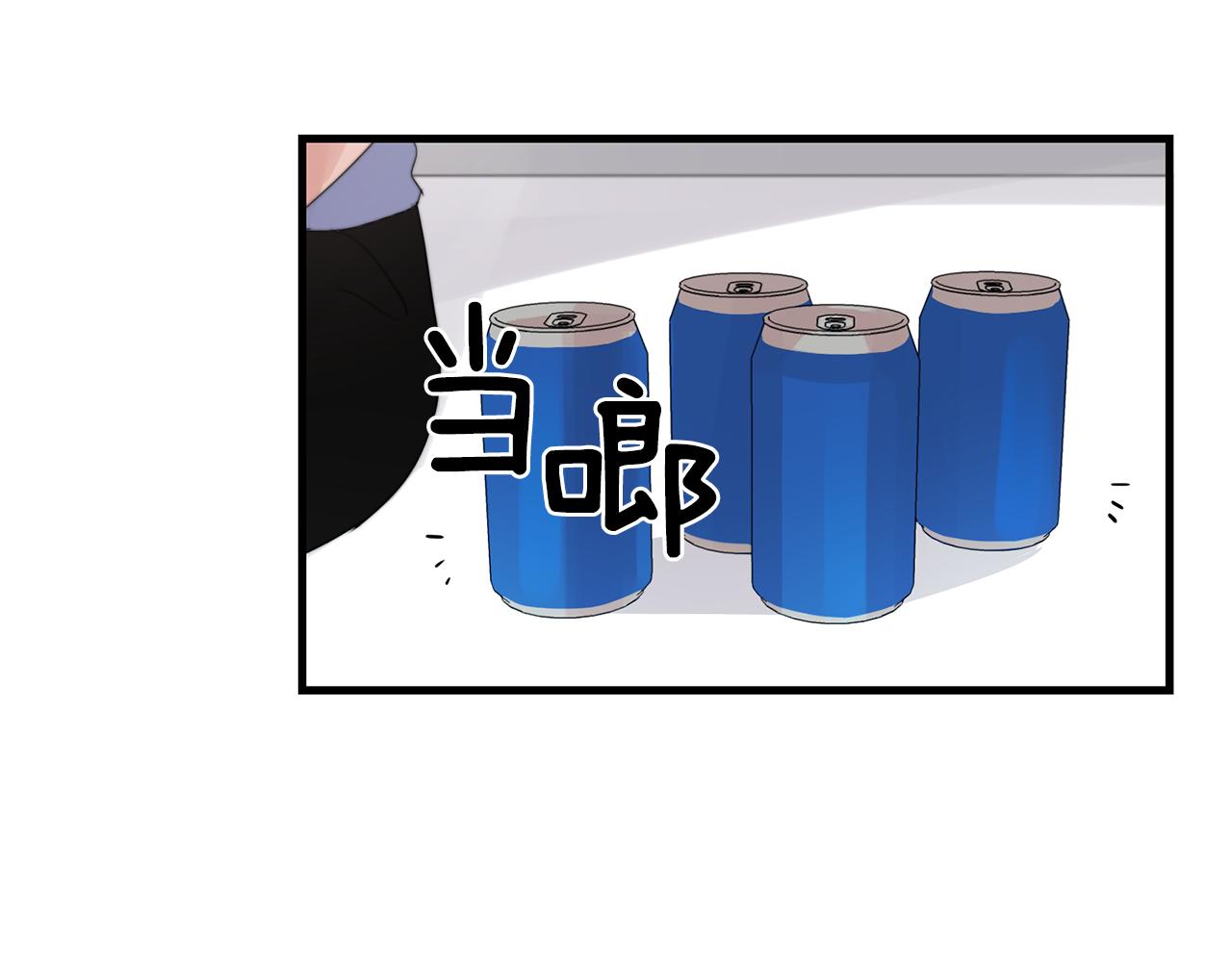 第23话 今天我想和你在一起71