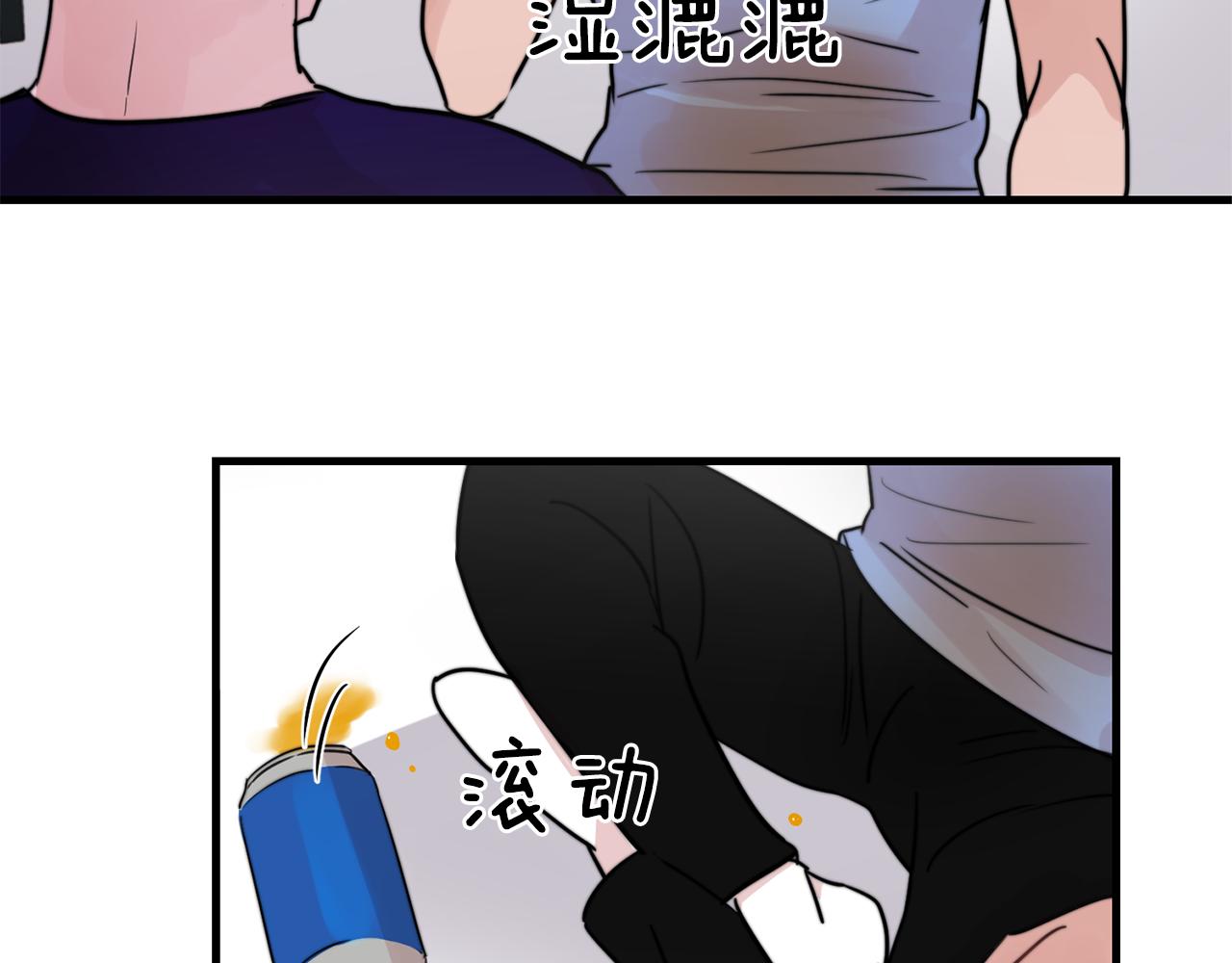 第23话 今天我想和你在一起77
