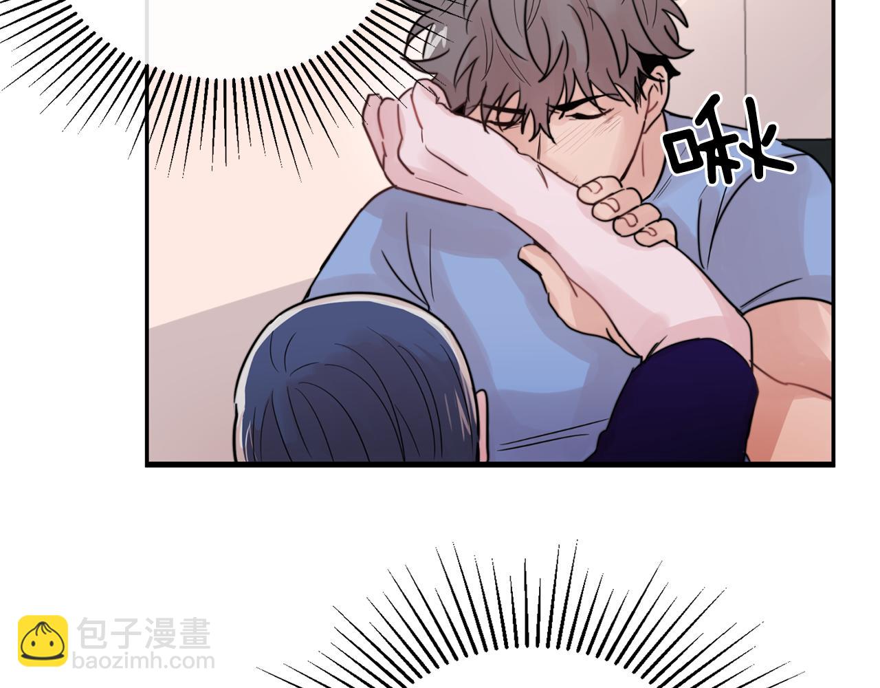 第24话 忍不下去了10