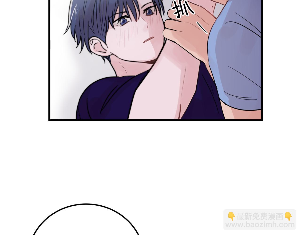 第24话 忍不下去了12