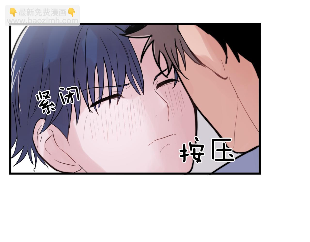 第24话 忍不下去了18